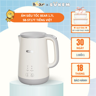 Ấm Đun Siêu Tốc Giữ Nhiệt Bear 1,7L 1800W Cảm Ứng Dễ Dàng Sử Dụng SB-ST17T