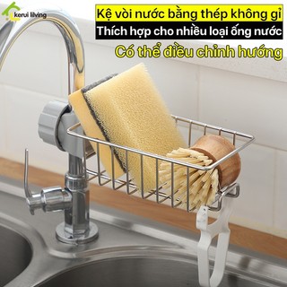 Khay đựng đồ rửa chén DION, giá để cọ, xoang nồi chắc chắn, kệ đựng đồ rửa chén bát chất liệu Inox