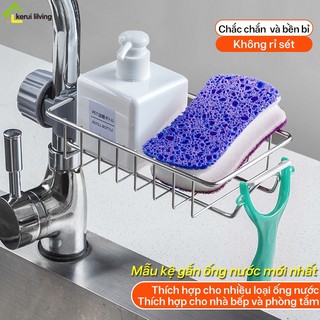 Khay đựng đồ rửa chén DION, kệ đựng đồ rửa chén, giá để đồ rửa bát, chắc chắn đa dụng tiện lợi