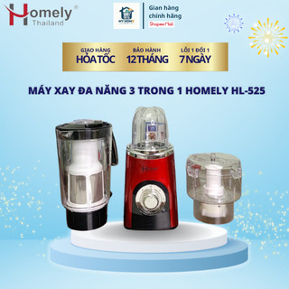 Máy Xay Sinh Tố 3 Trong 1 Homely HL-513 Chính Hãng - Công Suất 400W, Dung Tích 1,25L, An Toàn, Bảo Hành 12 Tháng