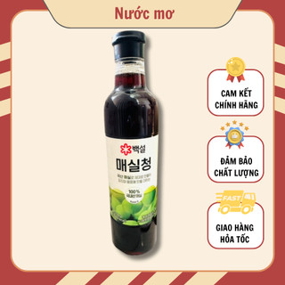 Nước mận cô đặc Hàn Quốc, nước chiết xuất trái mơ đậm đặc 1.025kg