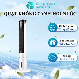 Quạt điều hòa không khí Changhong, quạt không cánh, quạt tháp thông minh, làm mát, tạo ẩm, điều hòa không khí thoáng mát