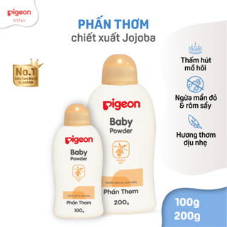 Phấn thơm em bé Pigeon Nắp màu 100g/200g/450g