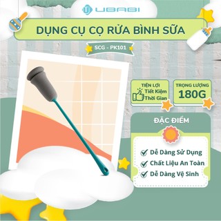 Dụng cụ cọ rửa bình sữa smartchoice pk101 rửa ly cọ cốc vệ sinh bình nước đa năng