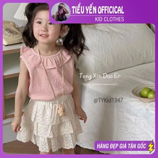 Quần áo trẻ em, Quần áo hè bé gái, áo cổ bèo hồng và chân váy ren cho bé 9-23kg S1347 | Tiểu Yến KID