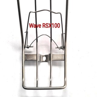 Baga giữa inox xe máy Wave RS, RSX 100