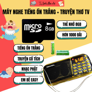 Loa Tắm Ngôn Ngữ, Máy nghe Tiếng ồn trắng cho em bé Easy, Truyện Thơ Tiếng Việt, Tiếng Anh
