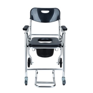 Ghế Bô Vệ Sinh, Ghế Tắm, Xe Lăn Đa Năng Xếp Gọn Cho Người Già GB051