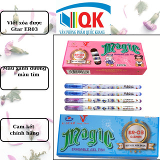 Bút gel xoá được er03 gstar hộp 12 bút
