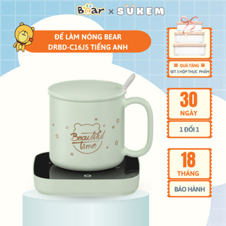 Đế Làm Nóng Đồ Uống Bear Hâm Trà, Hâm Sữa Nhanh, Vật Liệu An Toàn Tiết Kiệm DRBD-C16J5
