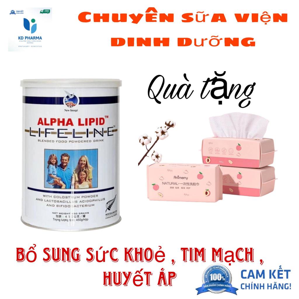 [ CHÍNH HÃNG ] Sữa non Alpha Lipid 450g