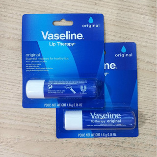 Vaseline Dưỡng Môi Thỏi VASELINE LIPS THERAPY