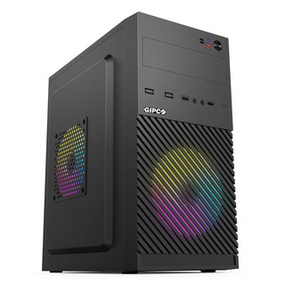 [Mã ELHA9 giảm 15% đơn 50K] Vỏ Case máy tính MIXIE S5/Gipco 3586F3