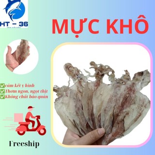 Mực Khô Mini chỉ 3k/1con ngon ngọt tại biển hải tiến