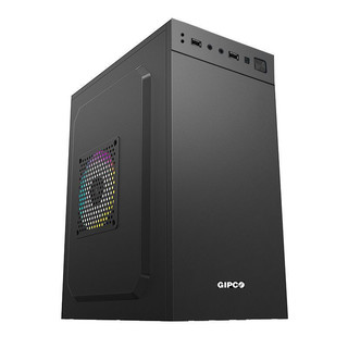 Vỏ case máy tính GIPCO GIP3586L7