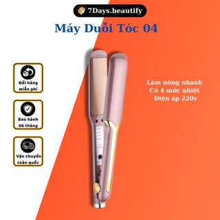 Máy Duỗi - Ép Tóc 4 Mức Nhiệt MLT04 7Days.Beautify Phủ Lớp Protein thực vật bảo vệ tóc bóng mượt