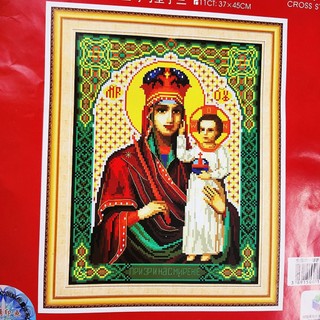 Tranh thêu chữ thập Đức Mẹ Bồng Con 37x45cm hàng chính hãng die lian hua- tranh chưa thêu a696