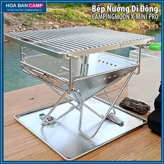 Bếp Nướng Di Động CampingMoon X-Mini Pro