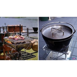 Bếp Nướng Di Động CampingMoon X-Mini Pro