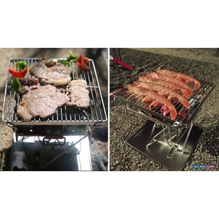 Bếp Nướng Di Động CampingMoon X-Mini Pro