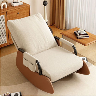 Ghế bập bênh, ghế đọc sách, ghế sofa đơn cao cấp kiểu dáng bập bênh gấp gọn lắc lư khung chắc chắn