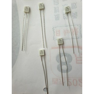 5 cái cầu chì quạt 2A vuong