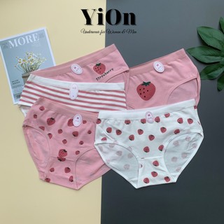 Set 5 quần lót nữ cotton họa tiết dễ thương cute đủ size QC16 YiOn Underwear