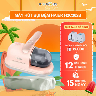  Máy hút bụi đệm Haier H2C302B Lực Hút Mạnh Hút Sạch Đệm Giường Sofa 