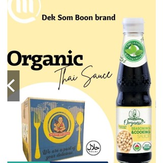 Nước tương hữu cơ Thái Organic Seasoning & Cooking  300ml