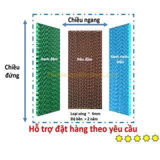 Tấm làm mát quạt hơi nước khổ lớn kích thước 60x60