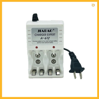 Bộ sạc đa năng jiabao a-612
