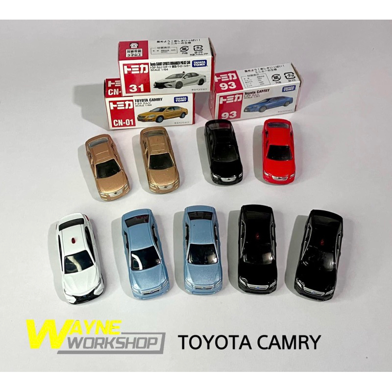 Xe mô hình Tomica - Toyota Camry
