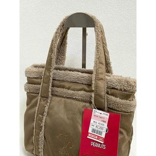 T4382 - túi quai xách snoppy 2321
