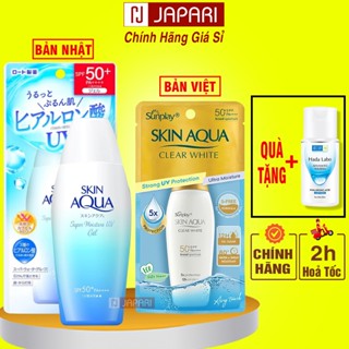 Kem Chống Nắng Skin Aqua Nắp Vàng Clear White Cho Da Dầu Mụn - Kcn Sunplay Skinaqua Nhật Bản Kiềm Dầu Nâng Tone JAPARI