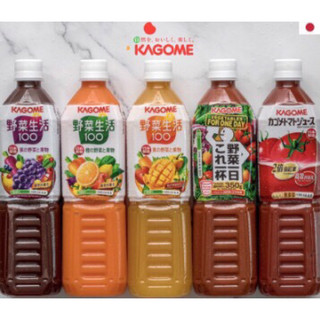 Nước ép rau củ quả nguyên chất Kagome 720ml