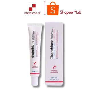 Kem dưỡng trắng Melasma Glutathione Brightening Tone Up Cream 40ml