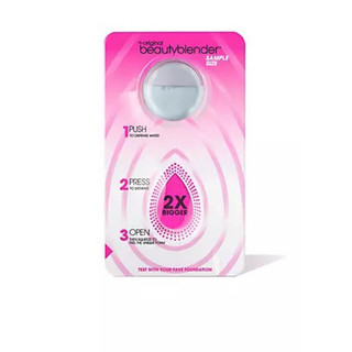 Mút Trang Điểm Beauty Blender