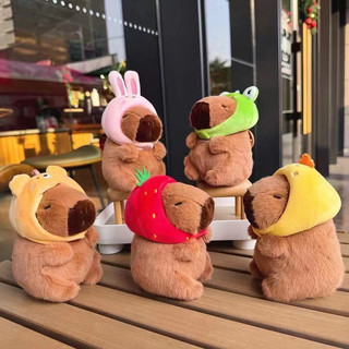 Móc khoá Capybara chuột lang bông cặp đôi vô tri có tóc hài hước