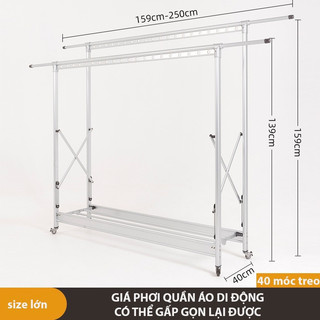 Giá phơi quần áo nhôm cao cấp 2,5 mét, giàn phơi đồ sang trọng