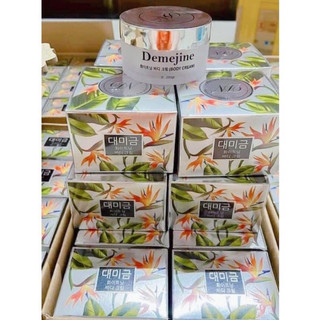 Kem BoDy Demejine Hàn Quốc