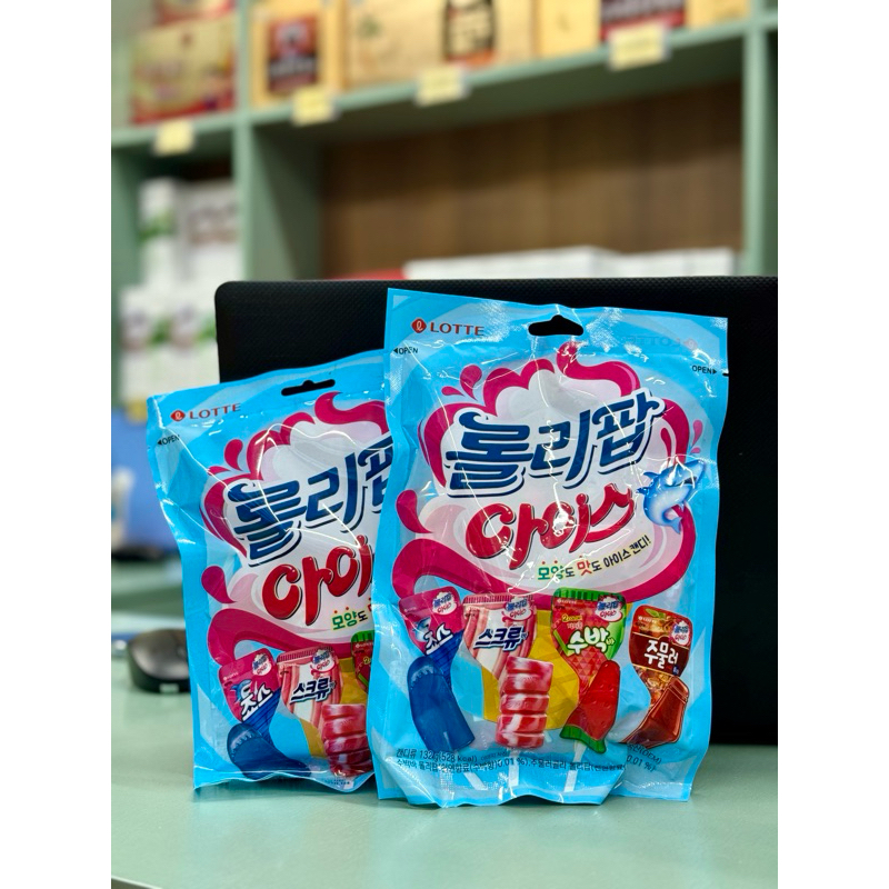 Kẹo Mút LOTTE 123g