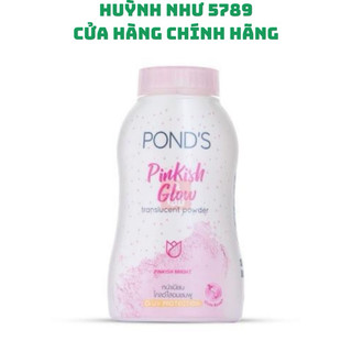 Phấn pond thái lan pinkish glow sáng da, kiềm dầu 50g ponds