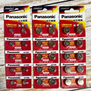 Vỉ 10 Viên Pin LR41 (AG3), LR44 (AG13), LR1130 (AG10) Hàng Cao Cấp Nhật Bản