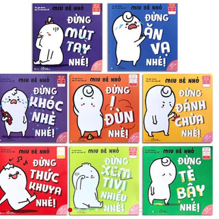 Sách ehon kĩ năng sống - miu bé nhỏ - combo 8 quyển
