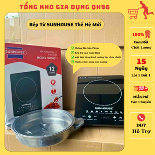 Bếp Từ SUNHOUSE Thế hệ mới SHD6011 Bảo Hành 12 Tháng, Bếp hồng ngoại Cơ Công suất 2200W Điều khiển cảm ứng - QH96