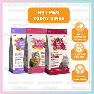 Thức ăn hạt today's dinner cho mèo mọi lứa tuổi
