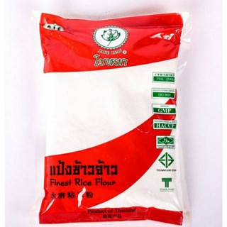 Tinh bột gạo tẻ Thái Lan 400g