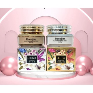 Kem dưỡng trắng da mờ thâm mụn demejine 20g ngày và đêm