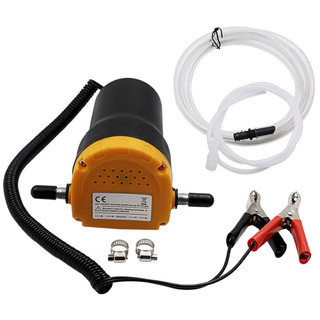 Máy bơm dầu nhớt 12V mini bơm tự mồi dùng cho ô tô 60W