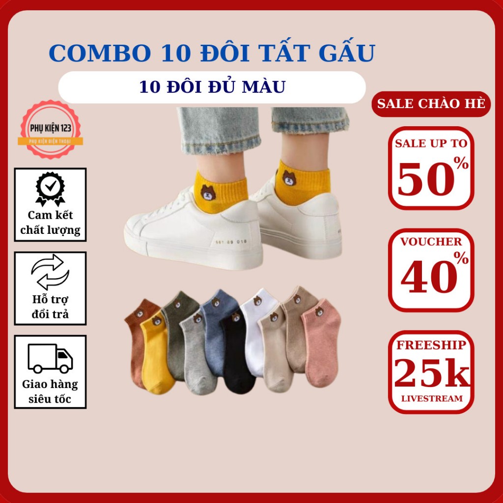 [HOT] COMBO 10 ĐÔI TẤT HOA CÚC/GẤU SIÊU HOT